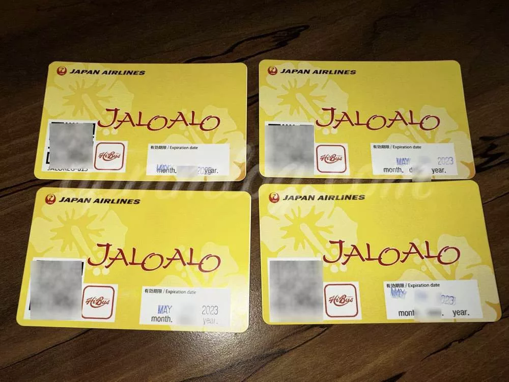子連れハワイ家族旅行2023.5月】HiBus  乗り放題「JALOALO(ジャロアロ)カード」の申し込み・発行方法は？ハワイ現地で受け取れる？こどもは必要？【旅行準備】